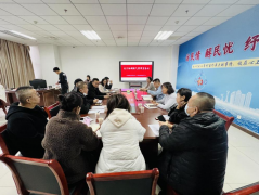 助力解民忧 企业赠锦旗